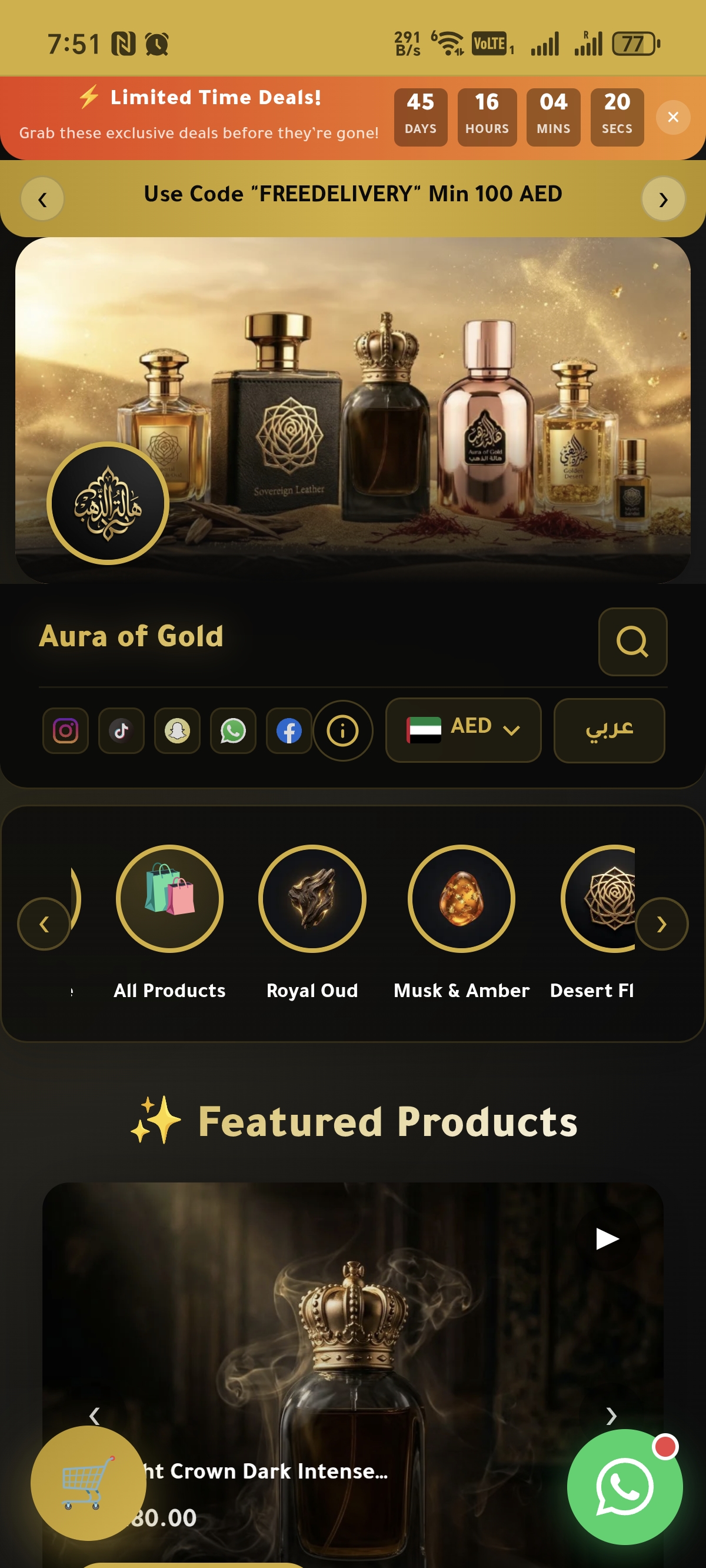 Aura of Gold Store